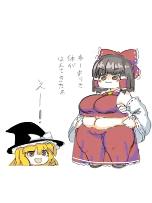 OSAKANA2Gou Touhou - Page 143