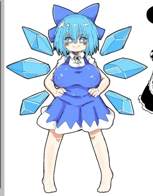 OSAKANA2Gou Touhou - Page 153