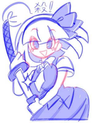 OSAKANA2Gou Touhou - Page 171