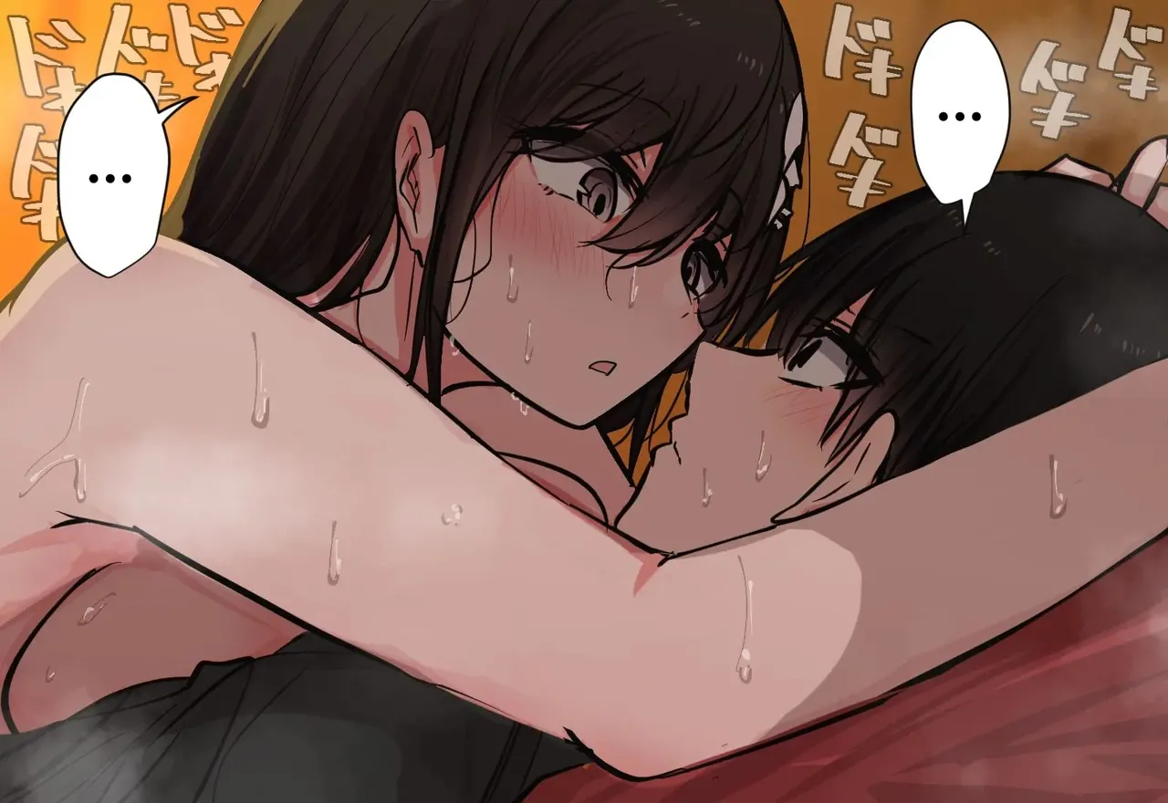 Osananajimi-chan to Asetaku Ecchi Camp - Image 113