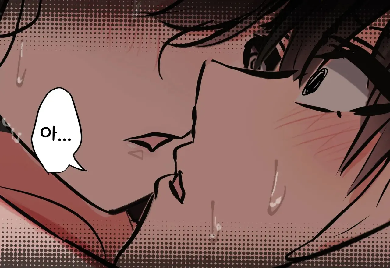 Osananajimi-chan to Asetaku Ecchi Camp - Image 120