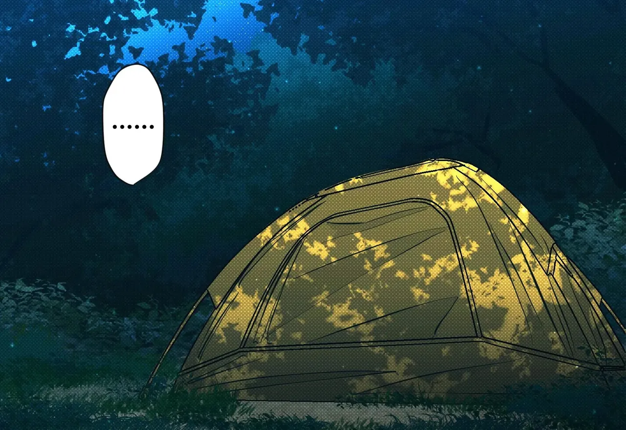 Osananajimi-chan to Asetaku Ecchi Camp - Image 2