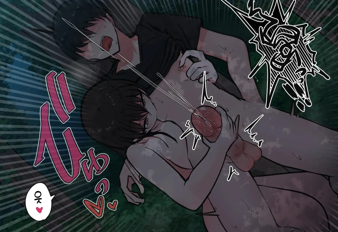 Osananajimi-chan to Asetaku Ecchi Camp - Image 347