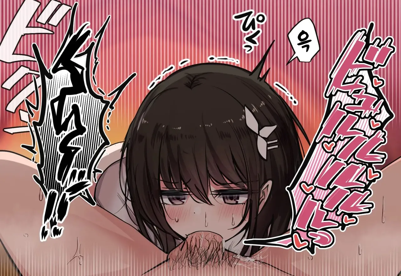 Osananajimi-chan to Asetaku Ecchi Camp - Image 40