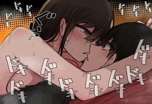 Osananajimi-chan to Asetaku Ecchi Camp - Page 119