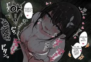 Osananajimi-chan to Asetaku Ecchi Camp - Page 363