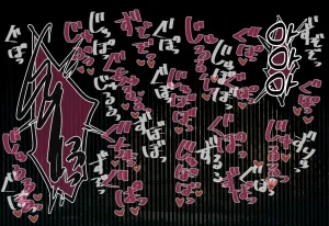 Osananajimi-chan to Asetaku Ecchi Camp - Page 386