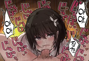 Osananajimi-chan to Asetaku Ecchi Camp - Page 38