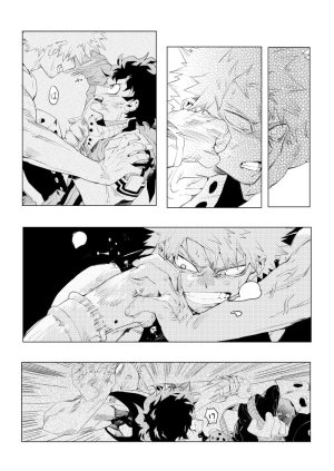 Osananajimi Shikkaku Kosho Maki To a Faraway PlaceBoku no Hero Academia - Page 15