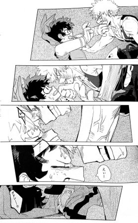 Osananajimi Shikkaku Kosho Maki To a Faraway PlaceBoku no Hero Academia - Page 41