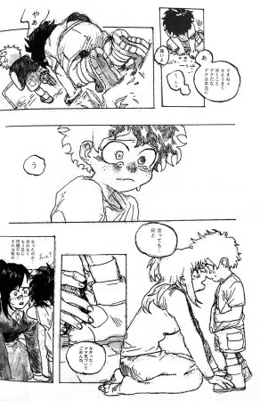 Osananajimi Shikkaku Kosho Maki To a Faraway PlaceBoku no Hero Academia - Page 48