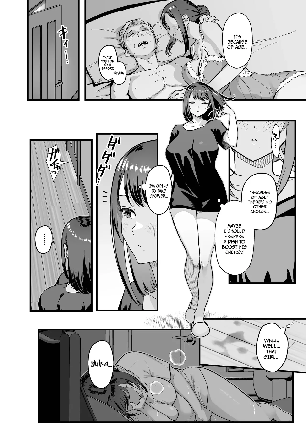 Oshiego ga Uchi ni Oshikonde Kita Hon - A Book About My Student Who Pushed Me Into My House - Image 3