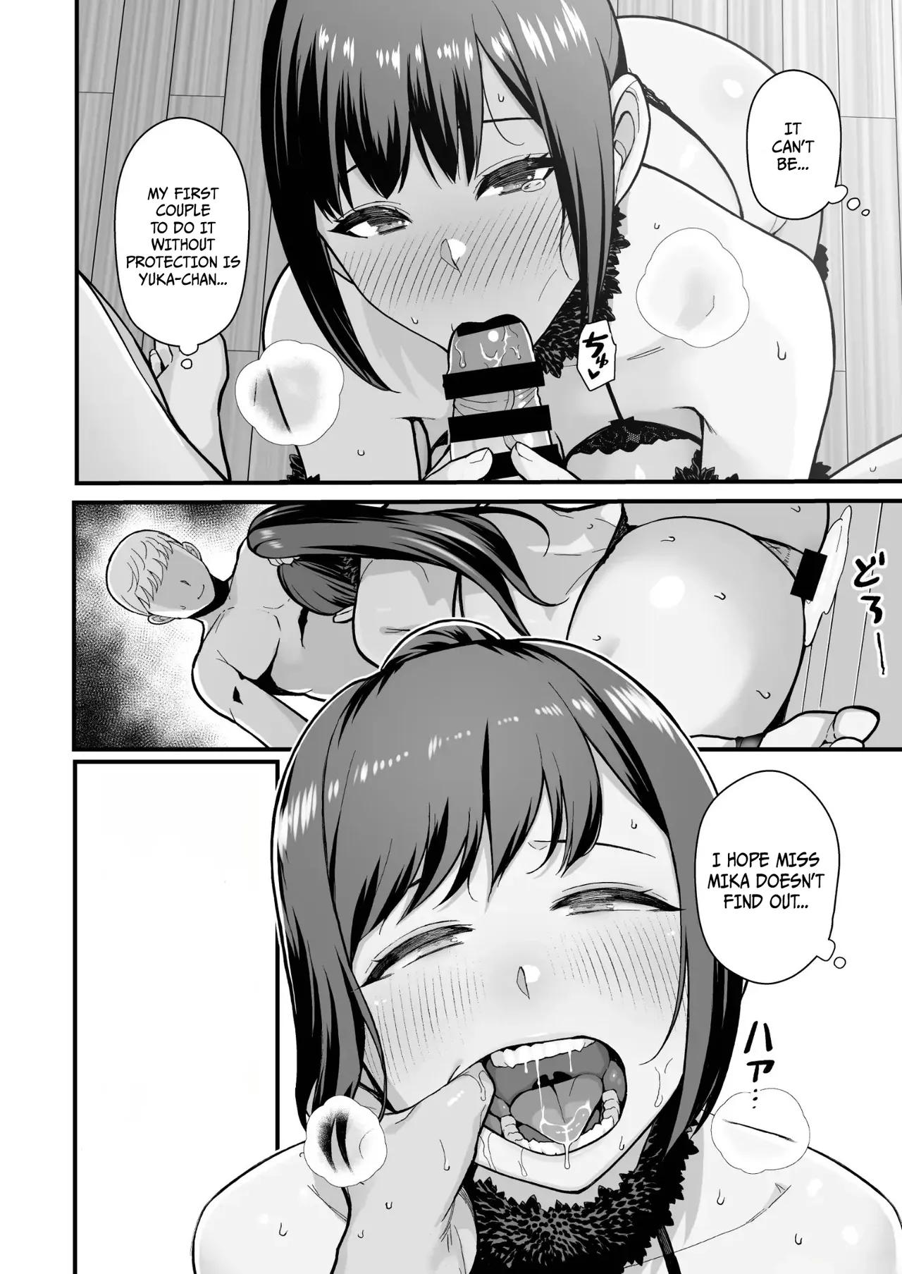 Oshiego ga Uchi ni Oshikonde Kita Hon - A Book About My Student Who Pushed Me Into My House - Image 45