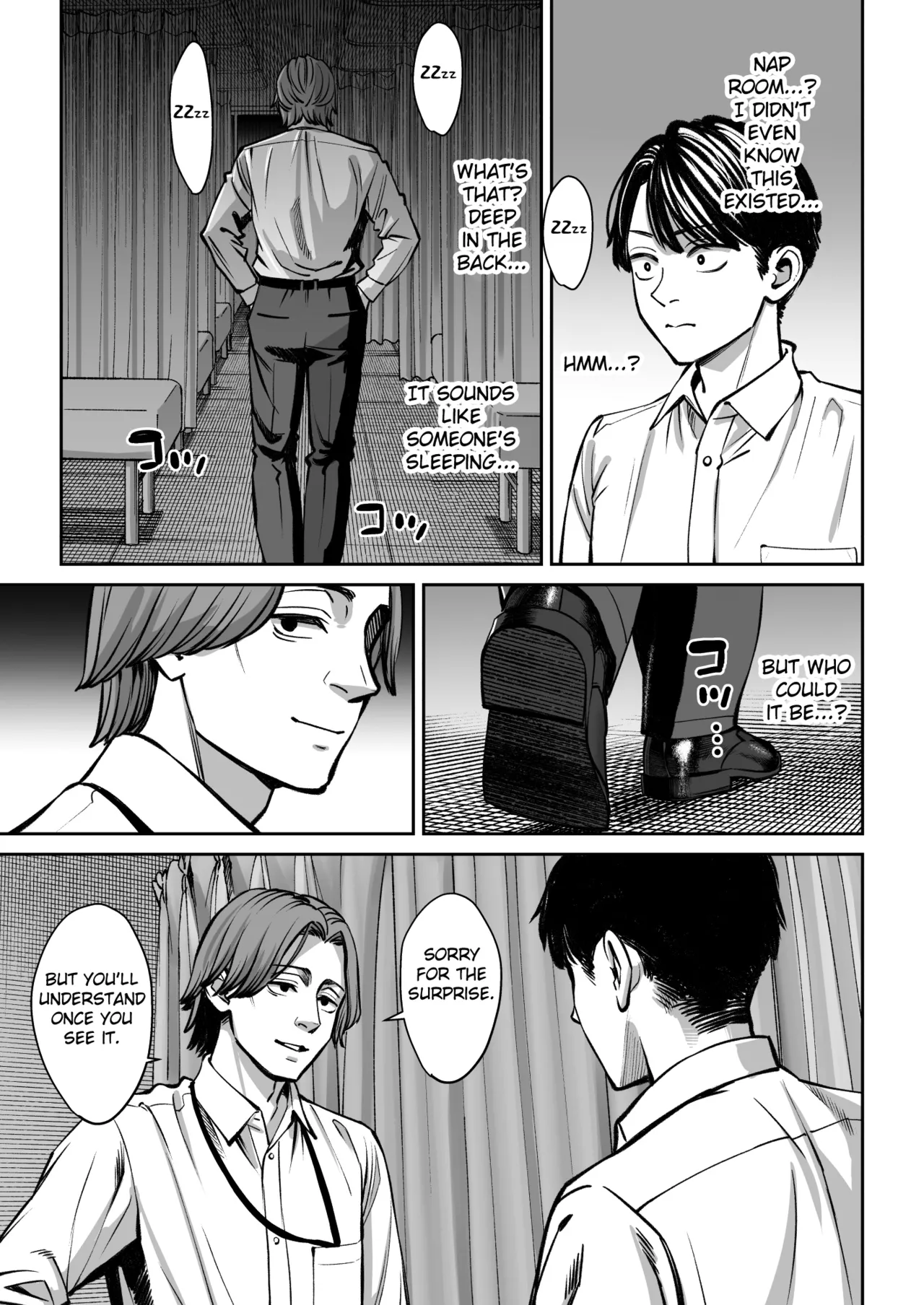 Oshima Aki Black Kigyou no Kamin Shitsu ga Yari Beya ni Natteta Hanashi Digital English Fated Circle - Image 16