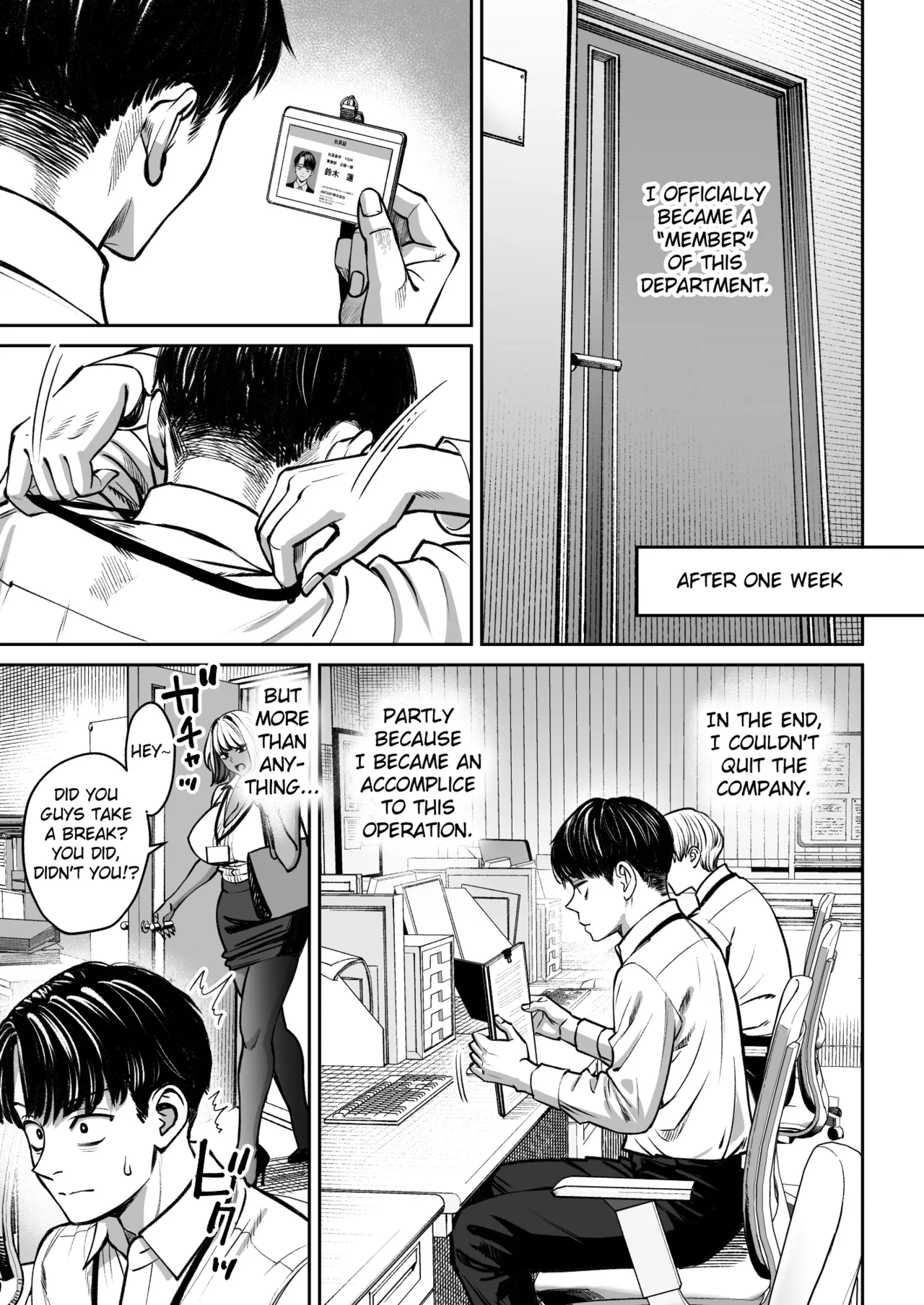 Oshima Aki Black Kigyou no Kamin Shitsu ga Yari Beya ni Natteta Hanashi Digital English Fated Circle - Image 40