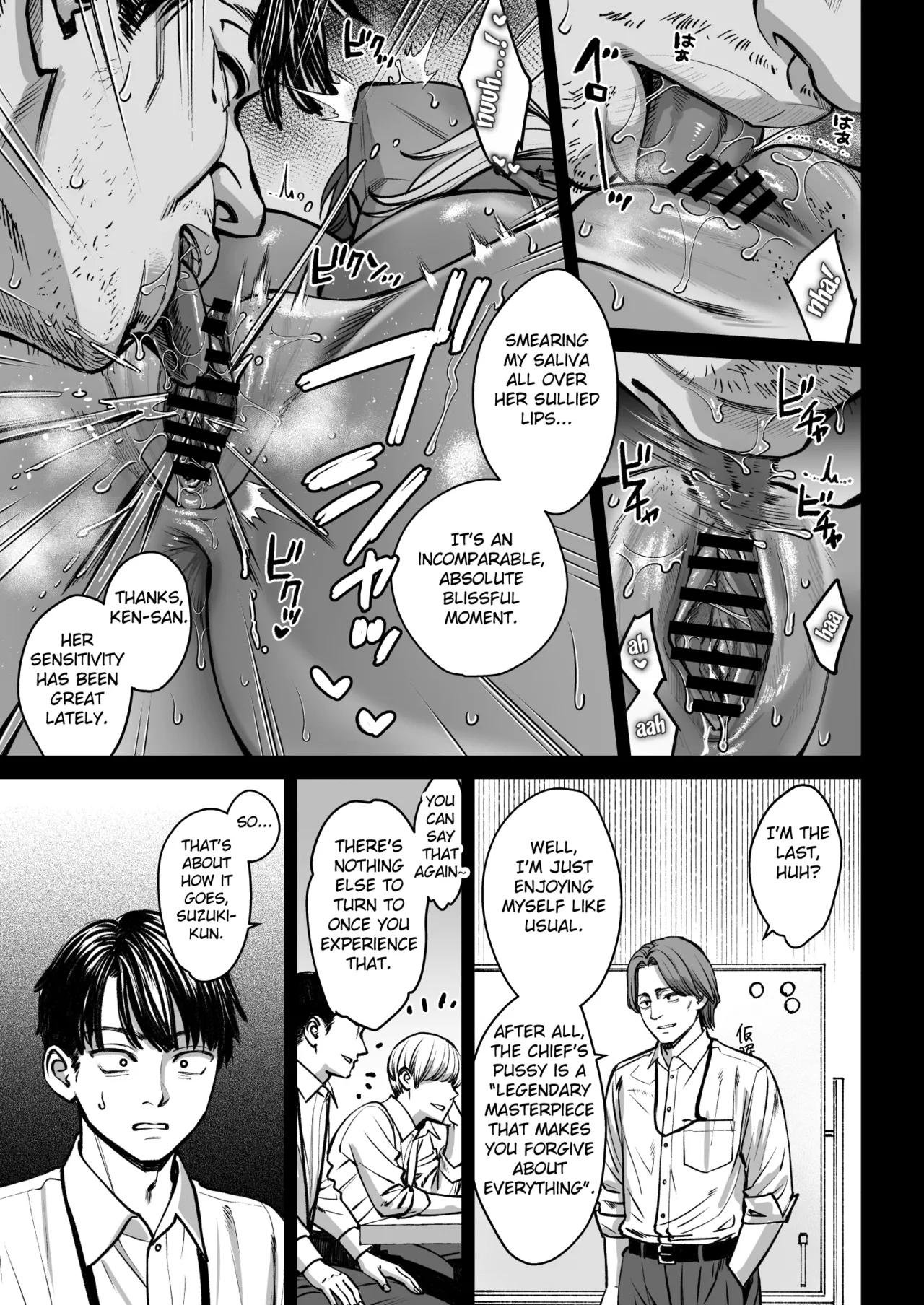 Oshima Aki Black Kigyou no Kamin Shitsu ga Yari Beya ni Natteta Hanashi Digital English Fated Circle - Image 48