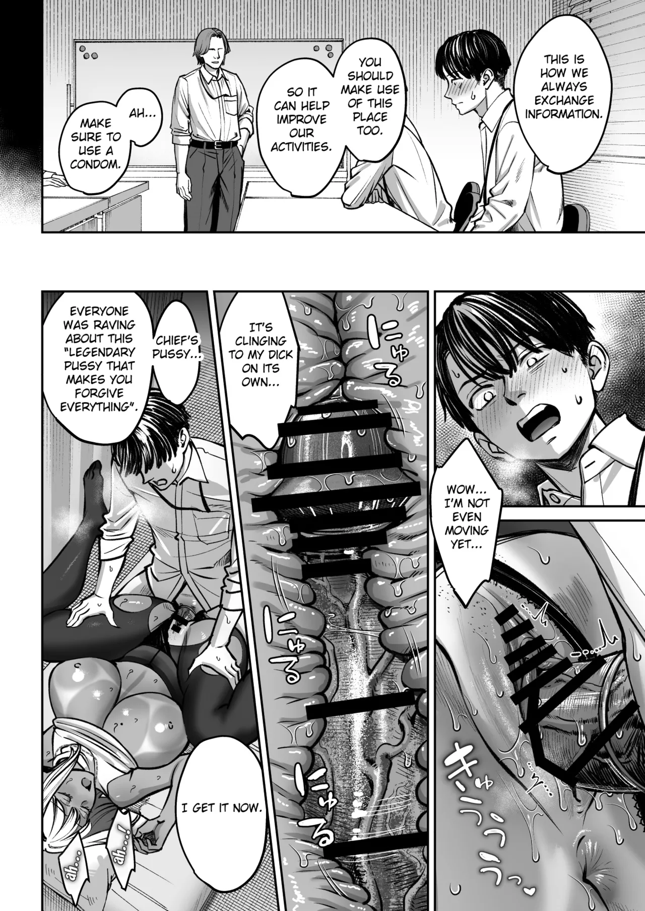 Oshima Aki Black Kigyou no Kamin Shitsu ga Yari Beya ni Natteta Hanashi Digital English Fated Circle - Image 49