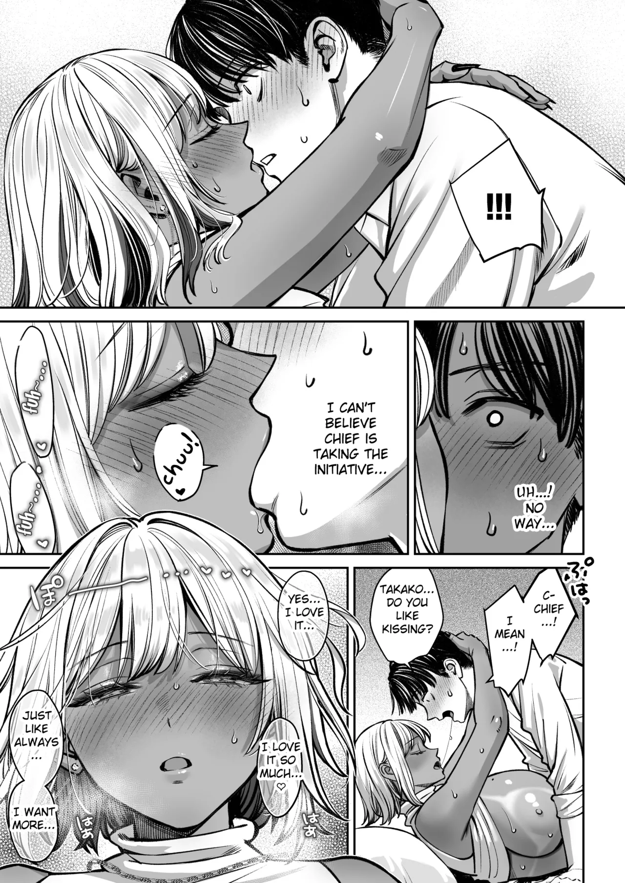 Oshima Aki Black Kigyou no Kamin Shitsu ga Yari Beya ni Natteta Hanashi Digital English Fated Circle - Image 58