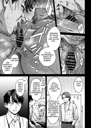 Oshima Aki Black Kigyou no Kamin Shitsu ga Yari Beya ni Natteta Hanashi Digital English Fated Circle - Page 48