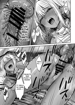 Oshima Aki Black Kigyou no Kamin Shitsu ga Yari Beya ni Natteta Hanashi Digital English Fated Circle - Page 62