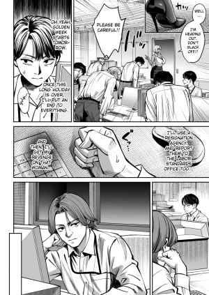 Oshima Aki Black Kigyou no Kamin Shitsu ga Yari Beya ni Natteta Hanashi Digital English Fated Circle - Page 9