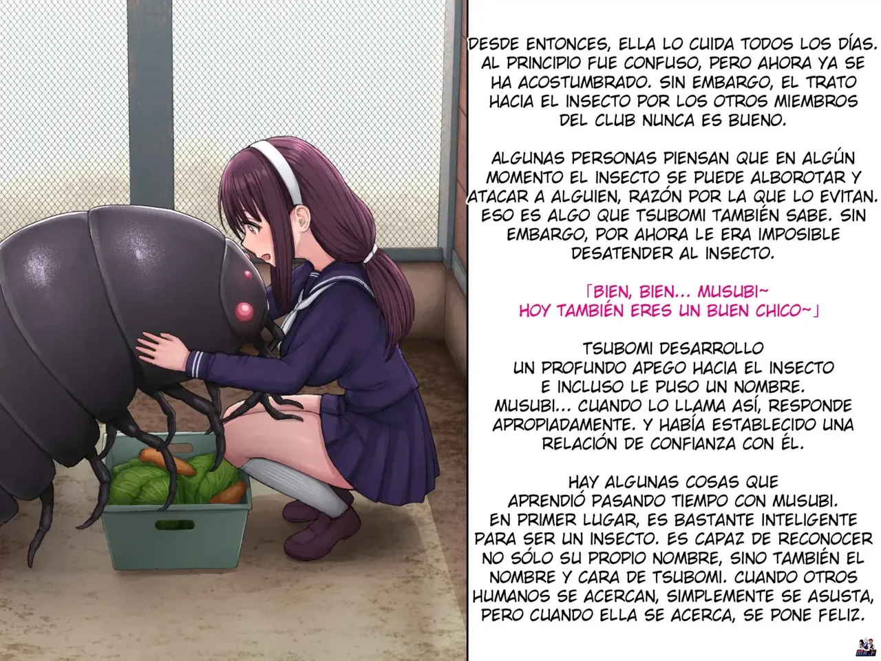Oshinoso A Girl Falls in Love With a Giant Insect - Image 5