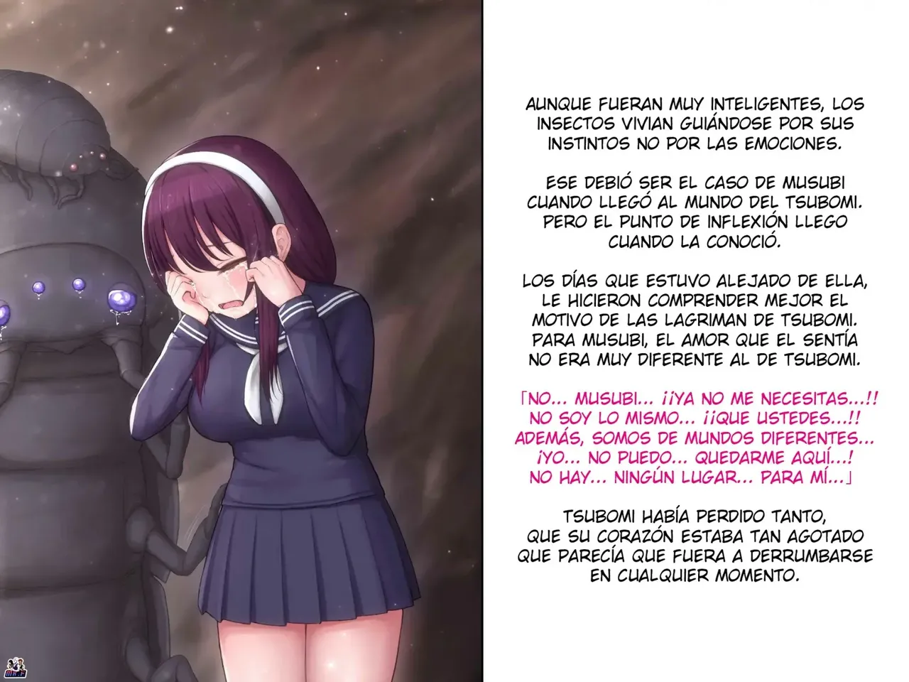 Oshinoso A Girl Falls in Love With a Giant Insect - Image 92
