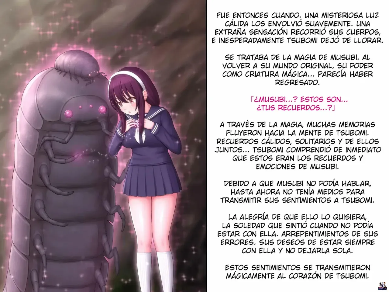 Oshinoso A Girl Falls in Love With a Giant Insect - Image 93
