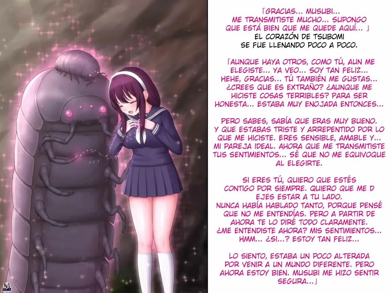 Oshinoso A Girl Falls in Love With a Giant Insect - Image 94