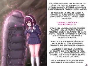 Oshinoso A Girl Falls in Love With a Giant Insect - Page 93