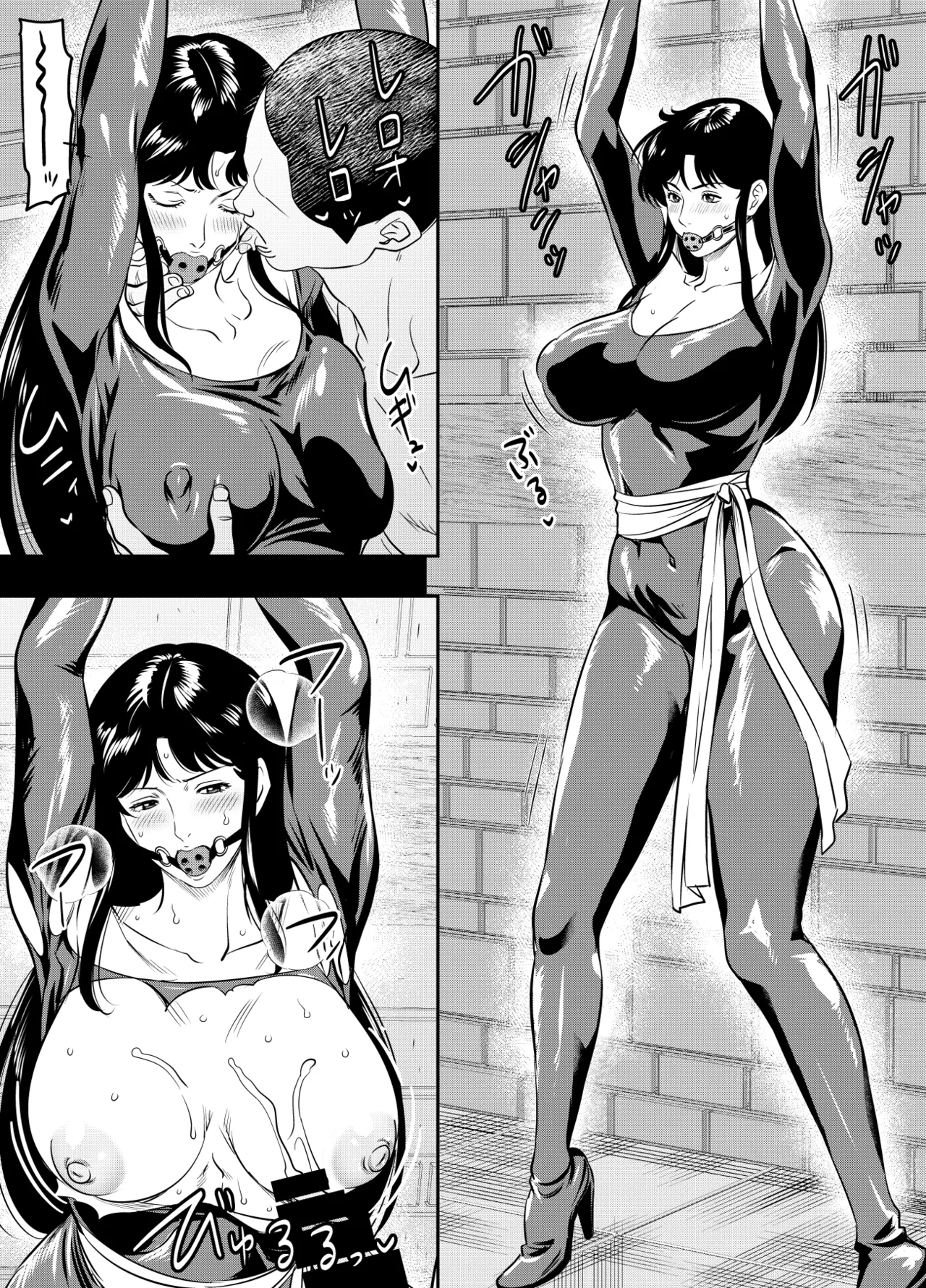 Osuwaani Request Itadaita Mono desu Various - Image 254