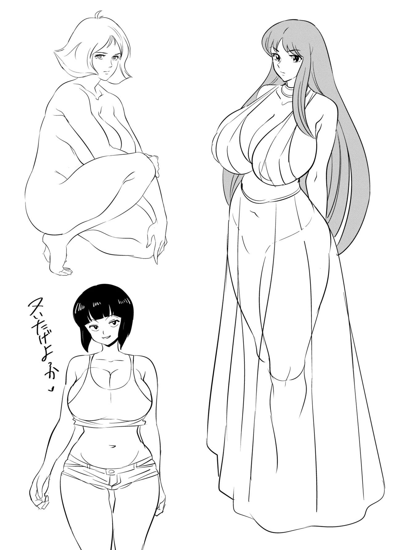 Osuwaani Request Itadaita Mono desu Various - Image 32