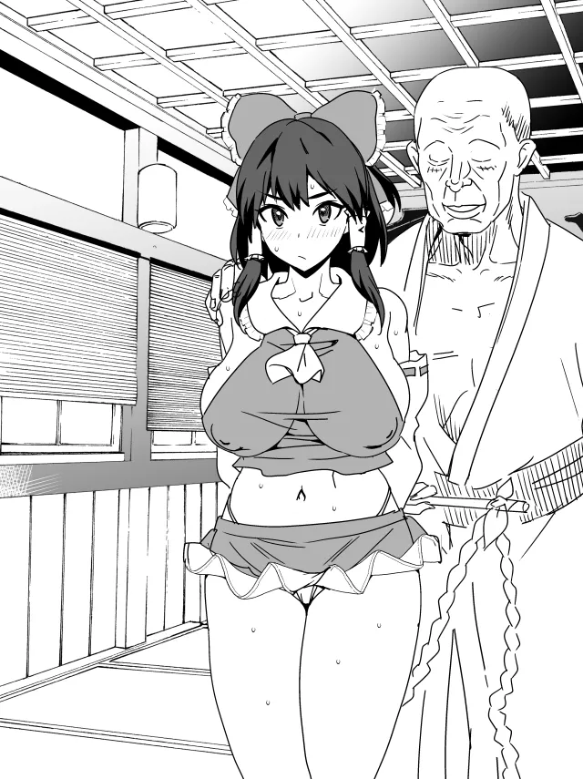 Osuwaani Request Itadaita Mono desu Various - Image 96