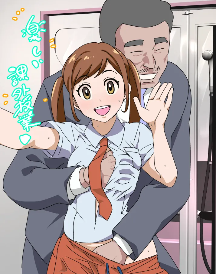 Osuwaani Request Itadaita Mono desu Various - Image 98