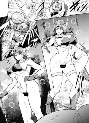 Osuwaani Request Itadaita Mono desu Various - Page 234