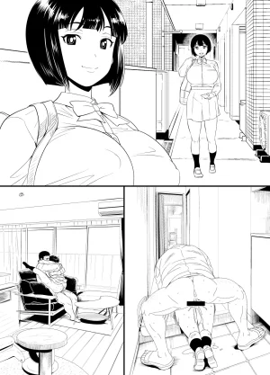 Osuwaani Request Itadaita Mono desu Various - Page 80