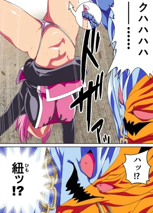 Osuwaani Request Itadaita Mono desu Various - Page 87