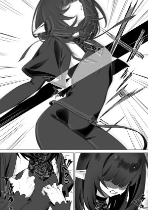 Otete Koyubimaru Elf no Milk de Otona ni Narimashita엘프의 모유로 어른이 되었습니다 Korean - Page 6