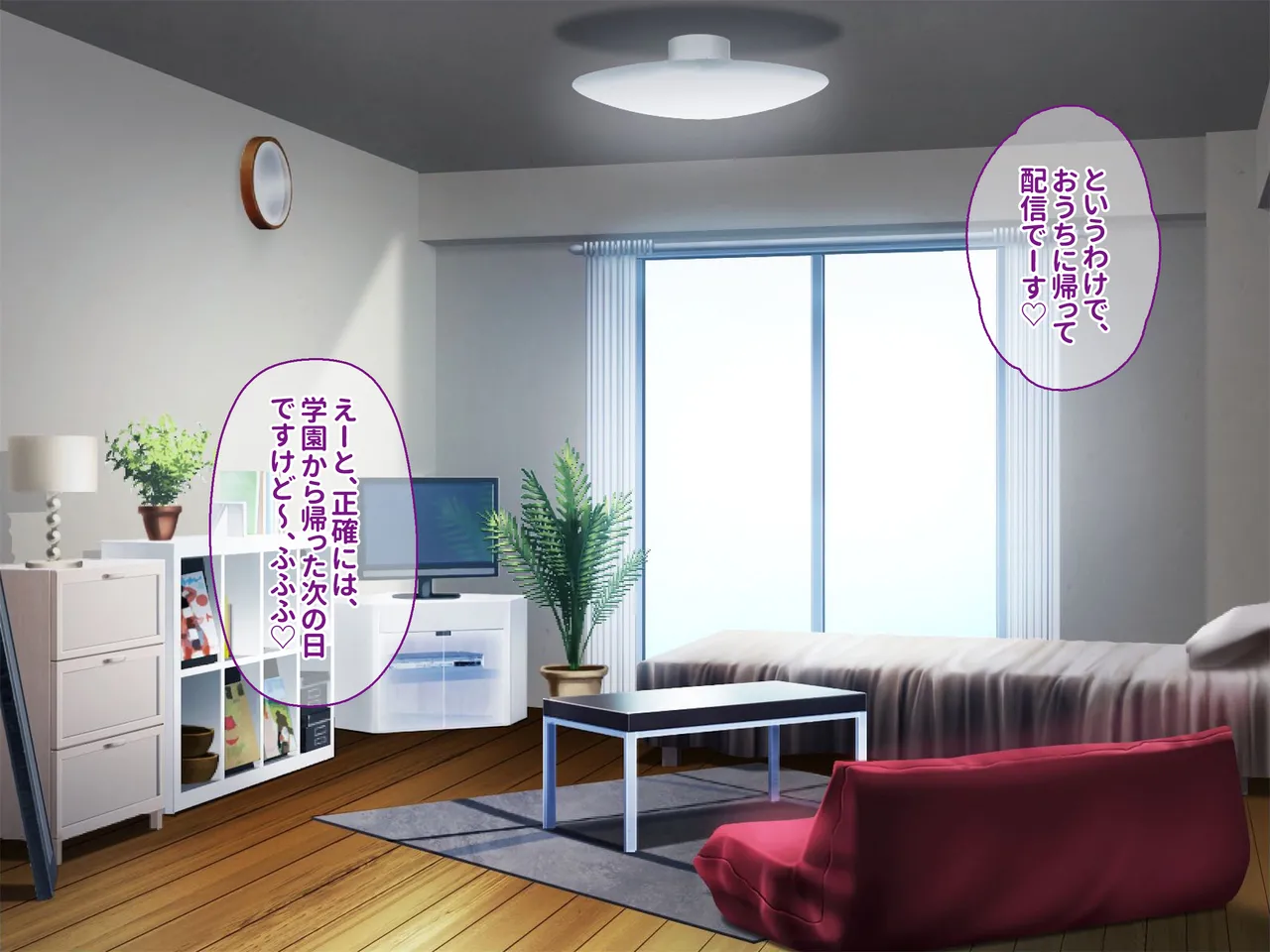 otona wo name teru bitti na deka nyuuJK ga ozi sann no ahe ra se sekkusu de iki kyou tte gangi mari harama se sennyou sei ona ho ni otiru - Image 201