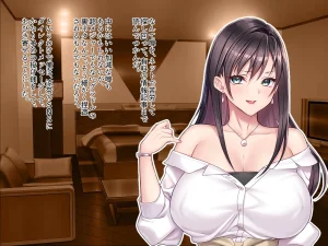 otona wo name teru bitti na deka nyuuJK ga ozi sann no ahe ra se sekkusu de iki kyou tte gangi mari harama se sennyou sei ona ho ni otiru - Page 10