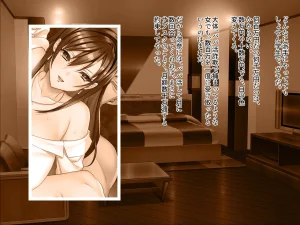 otona wo name teru bitti na deka nyuuJK ga ozi sann no ahe ra se sekkusu de iki kyou tte gangi mari harama se sennyou sei ona ho ni otiru - Page 11