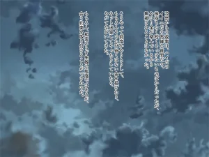 otona wo name teru bitti na deka nyuuJK ga ozi sann no ahe ra se sekkusu de iki kyou tte gangi mari harama se sennyou sei ona ho ni otiru - Page 12