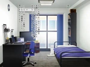 otona wo name teru bitti na deka nyuuJK ga ozi sann no ahe ra se sekkusu de iki kyou tte gangi mari harama se sennyou sei ona ho ni otiru - Page 163