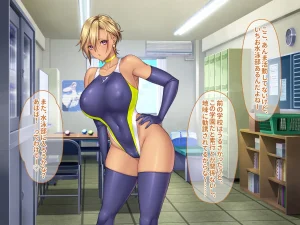 otona wo name teru bitti na deka nyuuJK ga ozi sann no ahe ra se sekkusu de iki kyou tte gangi mari harama se sennyou sei ona ho ni otiru - Page 166