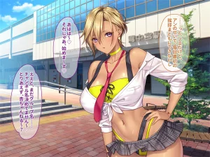 otona wo name teru bitti na deka nyuuJK ga ozi sann no ahe ra se sekkusu de iki kyou tte gangi mari harama se sennyou sei ona ho ni otiru - Page 2