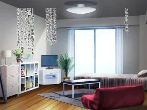 otona wo name teru bitti na deka nyuuJK ga ozi sann no ahe ra se sekkusu de iki kyou tte gangi mari harama se sennyou sei ona ho ni otiru - Page 232