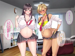 otona wo name teru bitti na deka nyuuJK ga ozi sann no ahe ra se sekkusu de iki kyou tte gangi mari harama se sennyou sei ona ho ni otiru - Page 271