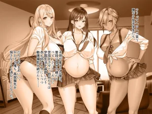 otona wo name teru bitti na deka nyuuJK ga ozi sann no ahe ra se sekkusu de iki kyou tte gangi mari harama se sennyou sei ona ho ni otiru - Page 286