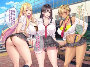 otona wo name teru bitti na deka nyuuJK ga ozi sann no ahe ra se sekkusu de iki kyou tte gangi mari harama se sennyou sei ona ho ni otiru - Page 3