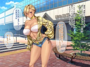 otona wo name teru bitti na deka nyuuJK ga ozi sann no ahe ra se sekkusu de iki kyou tte gangi mari harama se sennyou sei ona ho ni otiru - Page 38